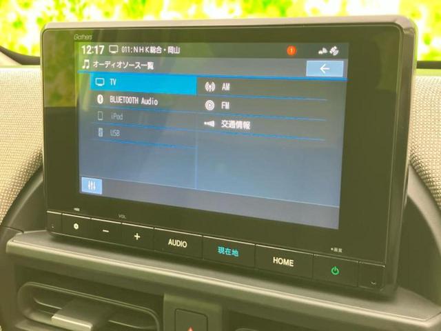 分割でのお支払いをご検討のお客様！まずはお見積りだけでも是非お問い合わせください！お客様に最適なお支払いプランをご提案いたします！