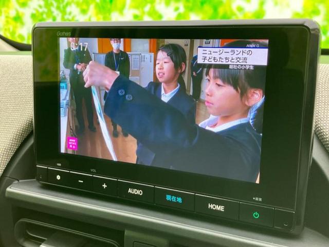 ご購入後の車検やメンテナンスもＷＥＣＡＲＳにお任せください！自社で整備から修理まで行っておりますので、ご納車後のアフターフォローもお任せください！