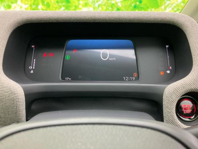 ＷＥＣＡＲＳの展示場では実際に見て、触ってお車をお選びいただけます！知識の豊富な営業スタッフが様々なカーライフをご提案いたします！