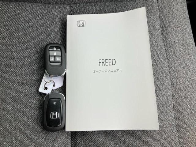 ネットで車を見ていてもイメージが湧かない・・・色々な会社や車がありすぎて何が良いのか分からない・・・そうお考えのお客様！ご相談のみでもＯＫです！ＷＥＣＡＲＳでは中古車購入の基本をお伝えします！