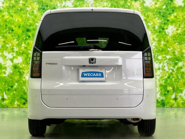 ＷＥＣＡＲＳでは登録（届出）済未使用車や走行距離１万ｋｍ未満の在庫車も多数ご用意しております！状態は良いものが良いけど、新車は高いな・・・そんなお客様にオススメです！