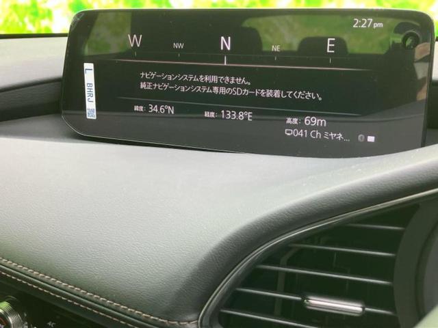 ＭＡＺＤＡ３ファストバック ２０Ｓツーリング　ＢＯＳＥ／保証書／ディスプレイオーディオ１０インチ／アイアクティブセンス（マツダ）／シートヒーター　前席／全方位モニター／車線逸脱防止支援システム／ヘッドランプ　ＬＥＤ／ＵＳＢジャック　全周囲カメラ（10枚目）