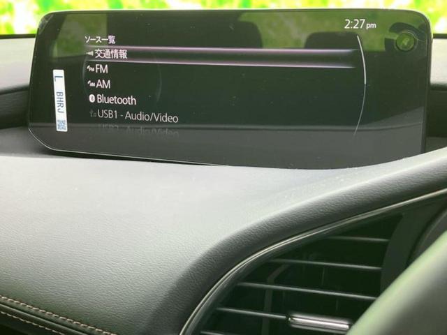 ＭＡＺＤＡ３ファストバック ２０Ｓツーリング　ＢＯＳＥ／保証書／ディスプレイオーディオ１０インチ／アイアクティブセンス（マツダ）／シートヒーター　前席／全方位モニター／車線逸脱防止支援システム／ヘッドランプ　ＬＥＤ／ＵＳＢジャック　全周囲カメラ（11枚目）