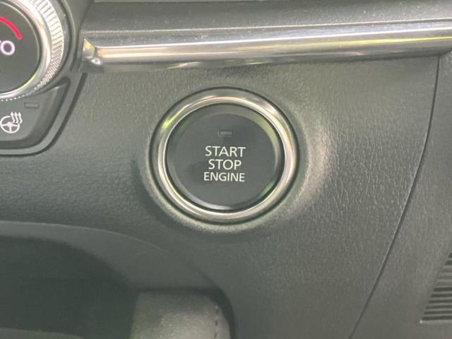 ＭＡＺＤＡ３ファストバック ２０Ｓツーリング　ＢＯＳＥ／保証書／ディスプレイオーディオ１０インチ／アイアクティブセンス（マツダ）／シートヒーター　前席／全方位モニター／車線逸脱防止支援システム／ヘッドランプ　ＬＥＤ／ＵＳＢジャック　全周囲カメラ（29枚目）