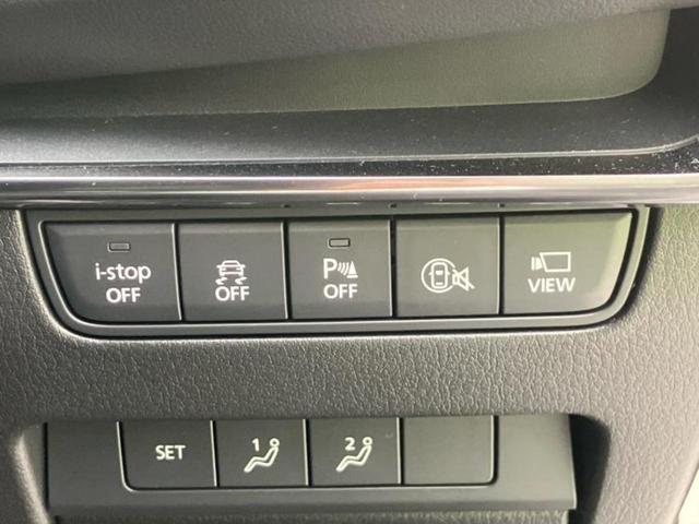 ＭＡＺＤＡ３ファストバック ２０Ｓツーリング　ＢＯＳＥ／保証書／ディスプレイオーディオ１０インチ／アイアクティブセンス（マツダ）／シートヒーター　前席／全方位モニター／車線逸脱防止支援システム／ヘッドランプ　ＬＥＤ／ＵＳＢジャック　全周囲カメラ（30枚目）