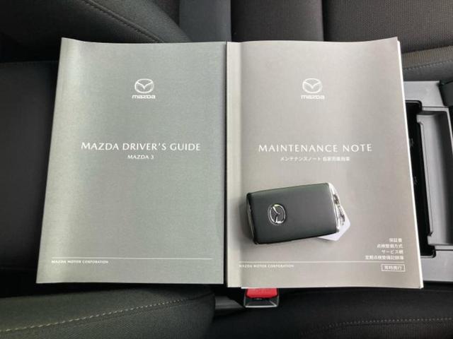 ＭＡＺＤＡ３ファストバック ２０Ｓツーリング　ＢＯＳＥ／保証書／ディスプレイオーディオ１０インチ／アイアクティブセンス（マツダ）／シートヒーター　前席／全方位モニター／車線逸脱防止支援システム／ヘッドランプ　ＬＥＤ／ＵＳＢジャック　全周囲カメラ（38枚目）