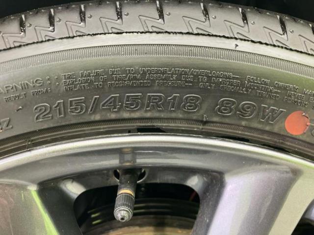 ＭＡＺＤＡ３ファストバック ２０Ｓツーリング　ＢＯＳＥ／保証書／ディスプレイオーディオ１０インチ／アイアクティブセンス（マツダ）／シートヒーター　前席／全方位モニター／車線逸脱防止支援システム／ヘッドランプ　ＬＥＤ／ＵＳＢジャック　全周囲カメラ（53枚目）