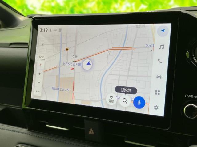 ヴォクシー ハイブリッドS-Z 保証書/ディスプレイオーディオ+ナビ10インチ/トヨタセーフティセンス/両側電動スライドドア/シートヒーター 全席/パノラミックビューモニター/車線逸脱防止支援システム/シート ハーフレザー 禁煙車(10枚目)