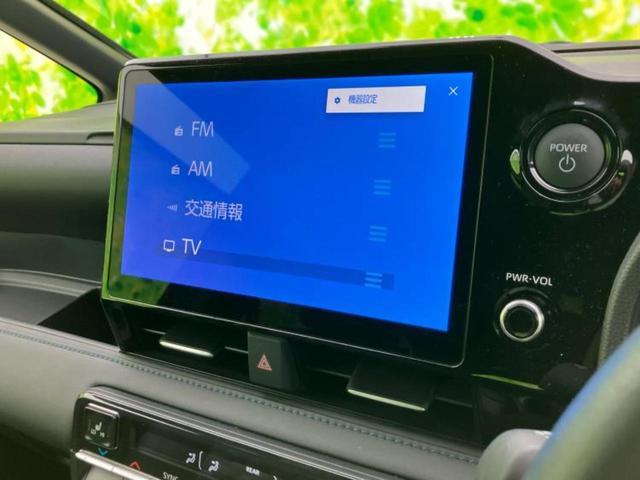 ヴォクシー ハイブリッドS-Z 保証書/ディスプレイオーディオ+ナビ10インチ/トヨタセーフティセンス/両側電動スライドドア/シートヒーター 全席/パノラミックビューモニター/車線逸脱防止支援システム/シート ハーフレザー 禁煙車(11枚目)