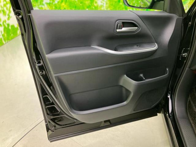 ヴォクシー ハイブリッドS-Z 保証書/ディスプレイオーディオ+ナビ10インチ/トヨタセーフティセンス/両側電動スライドドア/シートヒーター 全席/パノラミックビューモニター/車線逸脱防止支援システム/シート ハーフレザー 禁煙車(24枚目)