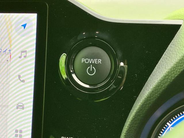 ヴォクシー ハイブリッドS-Z 保証書/ディスプレイオーディオ+ナビ10インチ/トヨタセーフティセンス/両側電動スライドドア/シートヒーター 全席/パノラミックビューモニター/車線逸脱防止支援システム/シート ハーフレザー 禁煙車(31枚目)