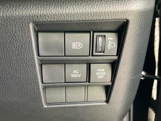 ヴォクシー ハイブリッドS-Z 保証書/ディスプレイオーディオ+ナビ10インチ/トヨタセーフティセンス/両側電動スライドドア/シートヒーター 全席/パノラミックビューモニター/車線逸脱防止支援システム/シート ハーフレザー 禁煙車(32枚目)