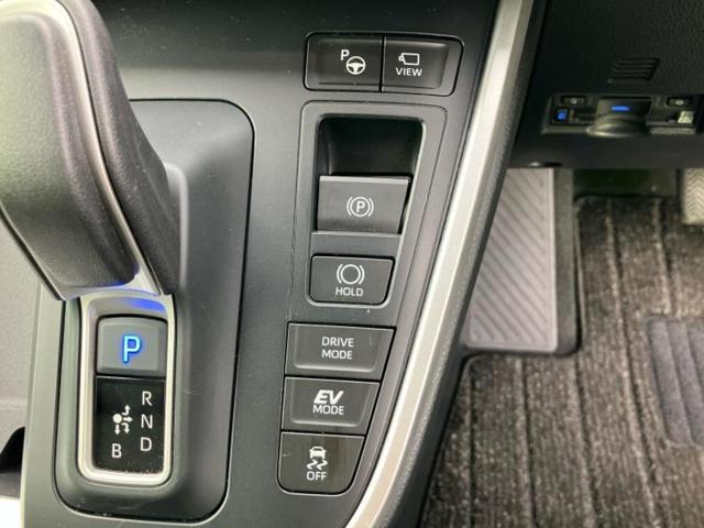 ヴォクシー ハイブリッドS-Z 保証書/ディスプレイオーディオ+ナビ10インチ/トヨタセーフティセンス/両側電動スライドドア/シートヒーター 全席/パノラミックビューモニター/車線逸脱防止支援システム/シート ハーフレザー 禁煙車(33枚目)