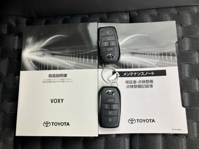 ヴォクシー ハイブリッドS-Z 保証書/ディスプレイオーディオ+ナビ10インチ/トヨタセーフティセンス/両側電動スライドドア/シートヒーター 全席/パノラミックビューモニター/車線逸脱防止支援システム/シート ハーフレザー 禁煙車(41枚目)