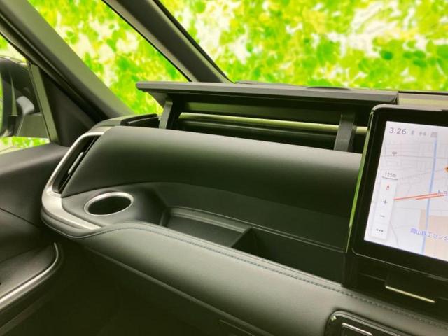 ヴォクシー ハイブリッドS-Z 保証書/ディスプレイオーディオ+ナビ10インチ/トヨタセーフティセンス/両側電動スライドドア/シートヒーター 全席/パノラミックビューモニター/車線逸脱防止支援システム/シート ハーフレザー 禁煙車(43枚目)