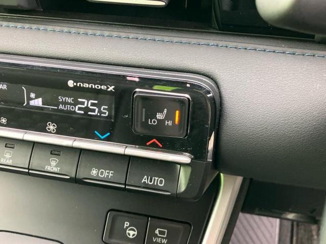 ヴォクシー ハイブリッドS-Z 保証書/ディスプレイオーディオ+ナビ10インチ/トヨタセーフティセンス/両側電動スライドドア/シートヒーター 全席/パノラミックビューモニター/車線逸脱防止支援システム/シート ハーフレザー 禁煙車(49枚目)