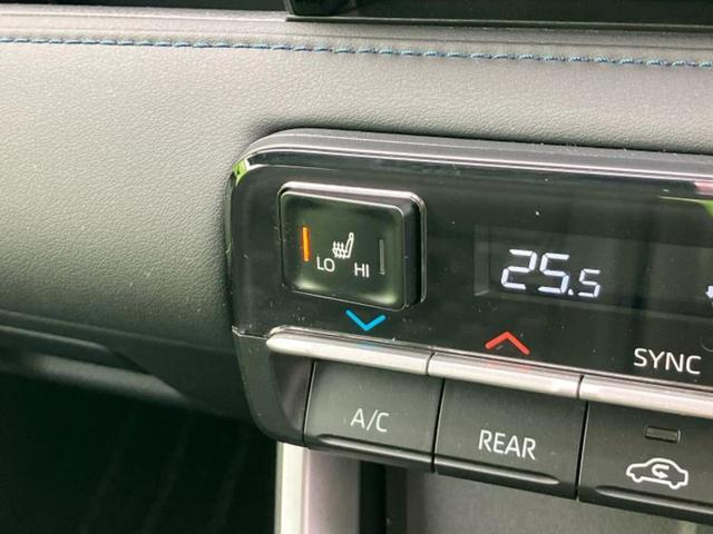 ヴォクシー ハイブリッドS-Z 保証書/ディスプレイオーディオ+ナビ10インチ/トヨタセーフティセンス/両側電動スライドドア/シートヒーター 全席/パノラミックビューモニター/車線逸脱防止支援システム/シート ハーフレザー 禁煙車(50枚目)