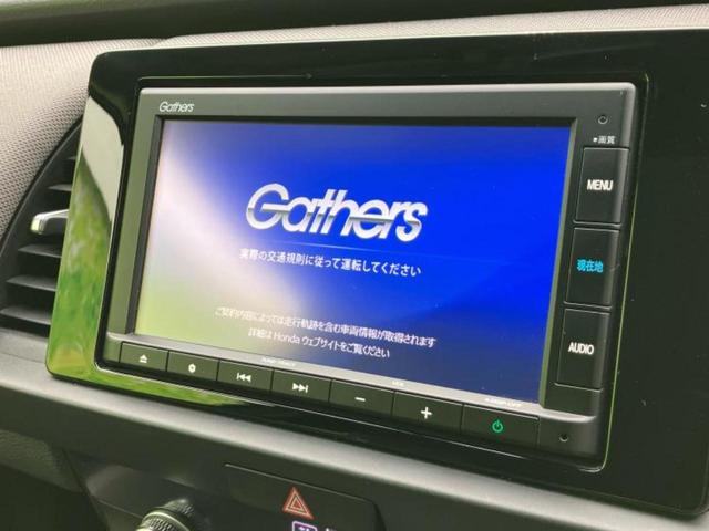 フィット クロスター　新品タイヤ／保証書／純正　ＳＤナビ／ホンダセンシング／車線逸脱防止支援システム／ドライブレコーダー　純正／ヘッドランプ　ＬＥＤ／ＵＳＢジャック／Ｂｌｕｅｔｏｏｔｈ接続／ＥＴＣ／ＥＢＤ付ＡＢＳ　禁煙車（9枚目）