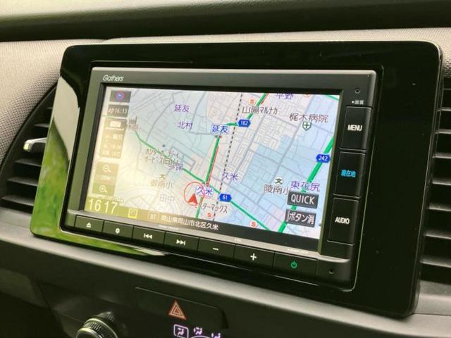 フィット クロスター　新品タイヤ／保証書／純正　ＳＤナビ／ホンダセンシング／車線逸脱防止支援システム／ドライブレコーダー　純正／ヘッドランプ　ＬＥＤ／ＵＳＢジャック／Ｂｌｕｅｔｏｏｔｈ接続／ＥＴＣ／ＥＢＤ付ＡＢＳ　禁煙車（10枚目）