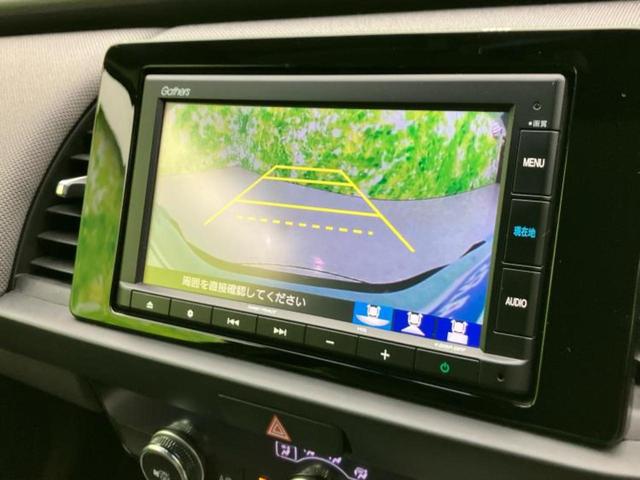 フィット クロスター　新品タイヤ／保証書／純正　ＳＤナビ／ホンダセンシング／車線逸脱防止支援システム／ドライブレコーダー　純正／ヘッドランプ　ＬＥＤ／ＵＳＢジャック／Ｂｌｕｅｔｏｏｔｈ接続／ＥＴＣ／ＥＢＤ付ＡＢＳ　禁煙車（12枚目）