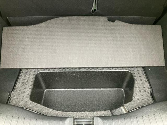 フィット クロスター　新品タイヤ／保証書／純正　ＳＤナビ／ホンダセンシング／車線逸脱防止支援システム／ドライブレコーダー　純正／ヘッドランプ　ＬＥＤ／ＵＳＢジャック／Ｂｌｕｅｔｏｏｔｈ接続／ＥＴＣ／ＥＢＤ付ＡＢＳ　禁煙車（25枚目）