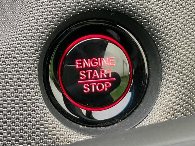 フィット クロスター　新品タイヤ／保証書／純正　ＳＤナビ／ホンダセンシング／車線逸脱防止支援システム／ドライブレコーダー　純正／ヘッドランプ　ＬＥＤ／ＵＳＢジャック／Ｂｌｕｅｔｏｏｔｈ接続／ＥＴＣ／ＥＢＤ付ＡＢＳ　禁煙車（29枚目）