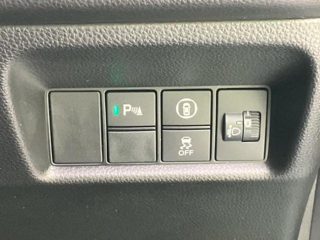 フィット クロスター　新品タイヤ／保証書／純正　ＳＤナビ／ホンダセンシング／車線逸脱防止支援システム／ドライブレコーダー　純正／ヘッドランプ　ＬＥＤ／ＵＳＢジャック／Ｂｌｕｅｔｏｏｔｈ接続／ＥＴＣ／ＥＢＤ付ＡＢＳ　禁煙車（30枚目）