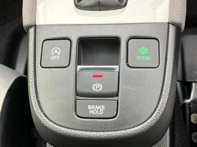 フィット クロスター　新品タイヤ／保証書／純正　ＳＤナビ／ホンダセンシング／車線逸脱防止支援システム／ドライブレコーダー　純正／ヘッドランプ　ＬＥＤ／ＵＳＢジャック／Ｂｌｕｅｔｏｏｔｈ接続／ＥＴＣ／ＥＢＤ付ＡＢＳ　禁煙車（31枚目）