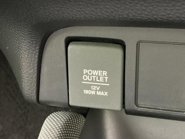 フィット クロスター　新品タイヤ／保証書／純正　ＳＤナビ／ホンダセンシング／車線逸脱防止支援システム／ドライブレコーダー　純正／ヘッドランプ　ＬＥＤ／ＵＳＢジャック／Ｂｌｕｅｔｏｏｔｈ接続／ＥＴＣ／ＥＢＤ付ＡＢＳ　禁煙車（39枚目）