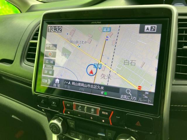 セレナ ｅパワーハイウェイスターＶ　保証書／社外　１１インチ　ＳＤナビ／フリップダウンモニター　社外　１２．８インチ／インテリジェントルームミラー／エマージェンシーブレーキ／両側電動スライドドア／車線逸脱防止支援システム　後席モニター（10枚目）