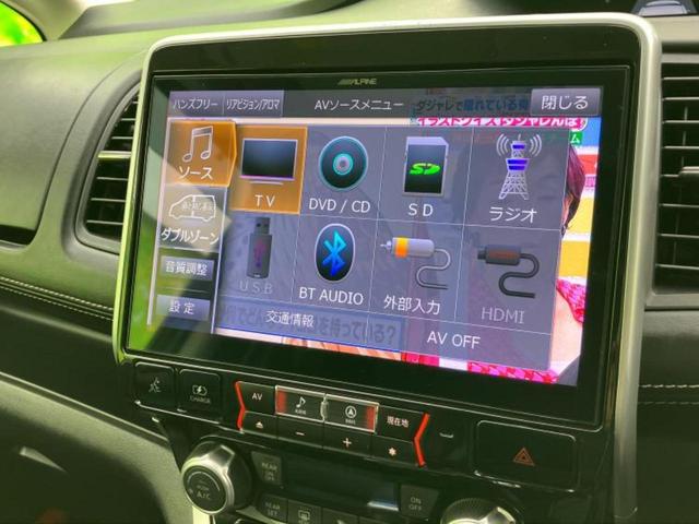 セレナ ｅパワーハイウェイスターＶ　保証書／社外　１１インチ　ＳＤナビ／フリップダウンモニター　社外　１２．８インチ／インテリジェントルームミラー／エマージェンシーブレーキ／両側電動スライドドア／車線逸脱防止支援システム　後席モニター（11枚目）