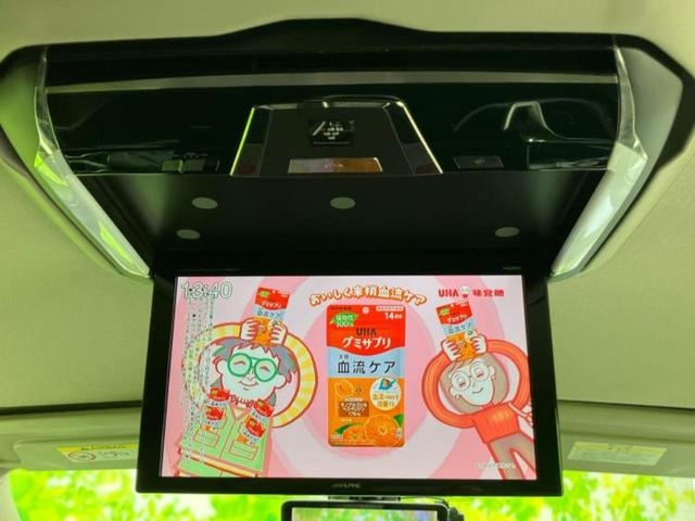 セレナ ｅパワーハイウェイスターＶ　保証書／社外　１１インチ　ＳＤナビ／フリップダウンモニター　社外　１２．８インチ／インテリジェントルームミラー／エマージェンシーブレーキ／両側電動スライドドア／車線逸脱防止支援システム　後席モニター（12枚目）
