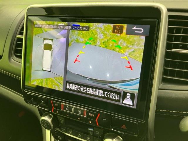 セレナ ｅパワーハイウェイスターＶ　保証書／社外　１１インチ　ＳＤナビ／フリップダウンモニター　社外　１２．８インチ／インテリジェントルームミラー／エマージェンシーブレーキ／両側電動スライドドア／車線逸脱防止支援システム　後席モニター（14枚目）