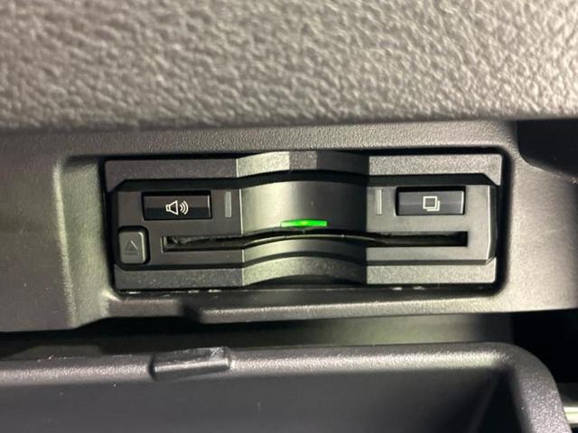 セレナ ｅパワーハイウェイスターＶ　保証書／社外　１１インチ　ＳＤナビ／フリップダウンモニター　社外　１２．８インチ／インテリジェントルームミラー／エマージェンシーブレーキ／両側電動スライドドア／車線逸脱防止支援システム　後席モニター（30枚目）