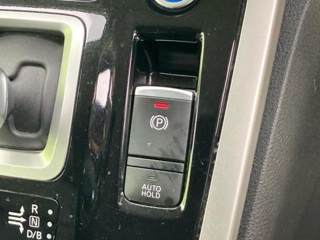 セレナ ｅパワーハイウェイスターＶ　保証書／社外　１１インチ　ＳＤナビ／フリップダウンモニター　社外　１２．８インチ／インテリジェントルームミラー／エマージェンシーブレーキ／両側電動スライドドア／車線逸脱防止支援システム　後席モニター（33枚目）