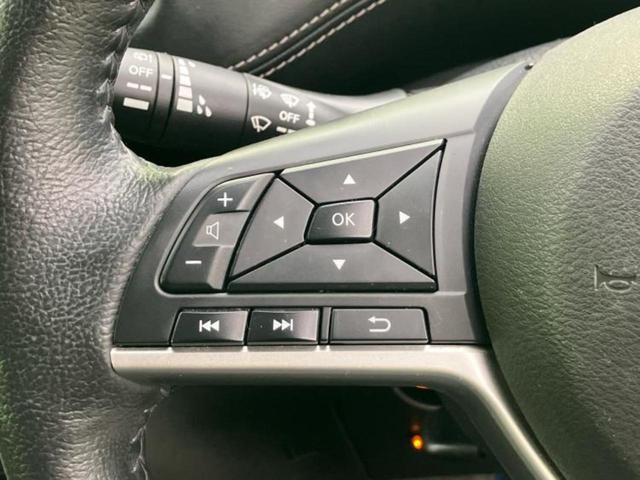 セレナ ｅパワーハイウェイスターＶ　保証書／社外　１１インチ　ＳＤナビ／フリップダウンモニター　社外　１２．８インチ／インテリジェントルームミラー／エマージェンシーブレーキ／両側電動スライドドア／車線逸脱防止支援システム　後席モニター（34枚目）