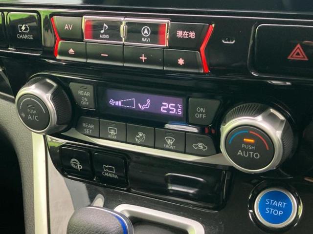 セレナ ｅパワーハイウェイスターＶ　保証書／社外　１１インチ　ＳＤナビ／フリップダウンモニター　社外　１２．８インチ／インテリジェントルームミラー／エマージェンシーブレーキ／両側電動スライドドア／車線逸脱防止支援システム　後席モニター（37枚目）