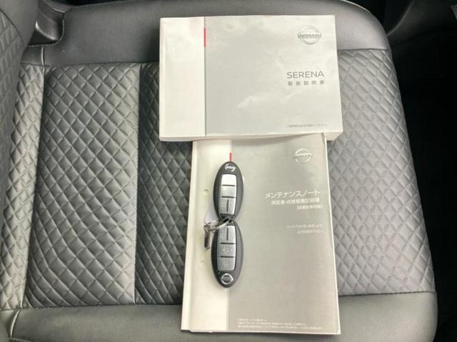 セレナ ｅパワーハイウェイスターＶ　保証書／社外　１１インチ　ＳＤナビ／フリップダウンモニター　社外　１２．８インチ／インテリジェントルームミラー／エマージェンシーブレーキ／両側電動スライドドア／車線逸脱防止支援システム　後席モニター（39枚目）