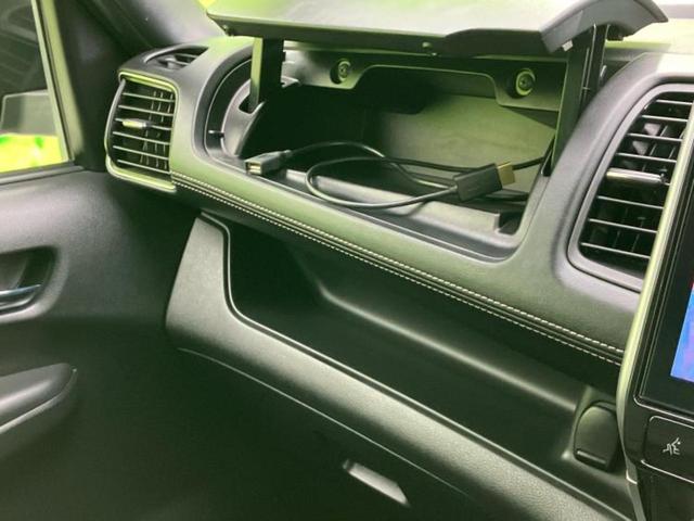 セレナ ｅパワーハイウェイスターＶ　保証書／社外　１１インチ　ＳＤナビ／フリップダウンモニター　社外　１２．８インチ／インテリジェントルームミラー／エマージェンシーブレーキ／両側電動スライドドア／車線逸脱防止支援システム　後席モニター（43枚目）