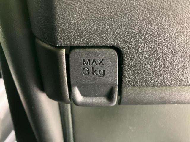 セレナ ｅパワーハイウェイスターＶ　保証書／社外　１１インチ　ＳＤナビ／フリップダウンモニター　社外　１２．８インチ／インテリジェントルームミラー／エマージェンシーブレーキ／両側電動スライドドア／車線逸脱防止支援システム　後席モニター（52枚目）