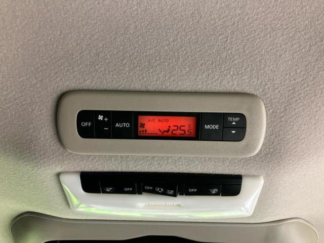 セレナ ｅパワーハイウェイスターＶ　保証書／社外　１１インチ　ＳＤナビ／フリップダウンモニター　社外　１２．８インチ／インテリジェントルームミラー／エマージェンシーブレーキ／両側電動スライドドア／車線逸脱防止支援システム　後席モニター（54枚目）