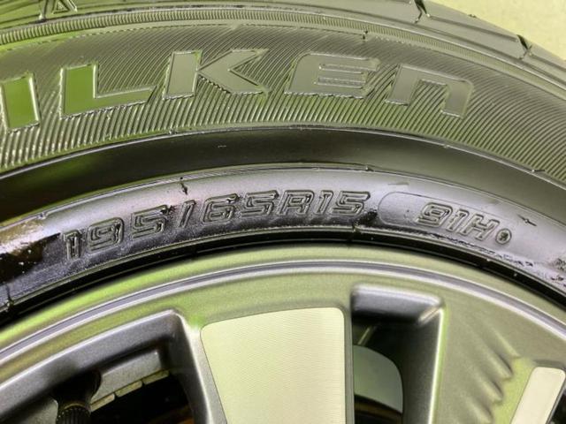 セレナ ｅパワーハイウェイスターＶ　保証書／社外　１１インチ　ＳＤナビ／フリップダウンモニター　社外　１２．８インチ／インテリジェントルームミラー／エマージェンシーブレーキ／両側電動スライドドア／車線逸脱防止支援システム　後席モニター（63枚目）