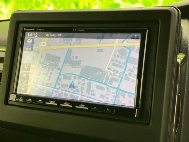 Ｎ－ＢＯＸカスタム Ｇ・Ｌホンダセンシング　社外　ＳＤナビ／ホンダセンシング／両側電動スライドドア／シートヒーター　前席／車線逸脱防止支援システム／ドライブレコーダー　前後／ヘッドランプ　ＬＥＤ／ＵＳＢジャック／Ｂｌｕｅｔｏｏｔｈ接続　ドラレコ（10枚目）