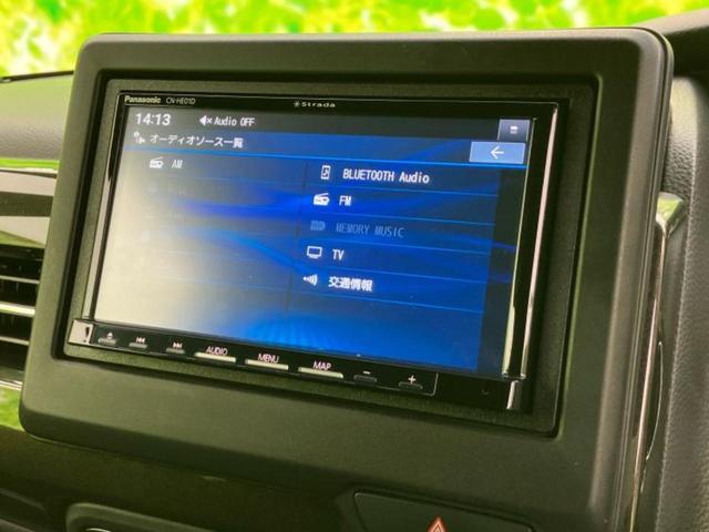 Ｎ－ＢＯＸカスタム Ｇ・Ｌホンダセンシング　社外　ＳＤナビ／ホンダセンシング／両側電動スライドドア／シートヒーター　前席／車線逸脱防止支援システム／ドライブレコーダー　前後／ヘッドランプ　ＬＥＤ／ＵＳＢジャック／Ｂｌｕｅｔｏｏｔｈ接続　ドラレコ（11枚目）