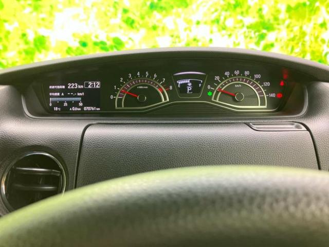 Ｎ－ＢＯＸカスタム Ｇ・Ｌホンダセンシング　社外　ＳＤナビ／ホンダセンシング／両側電動スライドドア／シートヒーター　前席／車線逸脱防止支援システム／ドライブレコーダー　前後／ヘッドランプ　ＬＥＤ／ＵＳＢジャック／Ｂｌｕｅｔｏｏｔｈ接続　ドラレコ（14枚目）