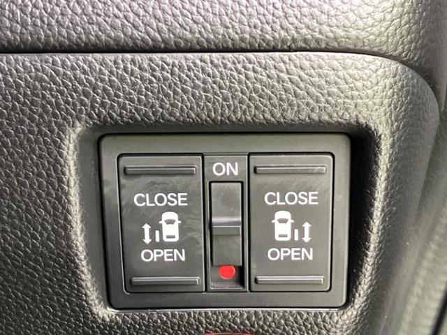 Ｎ－ＢＯＸカスタム Ｇ・Ｌホンダセンシング　社外　ＳＤナビ／ホンダセンシング／両側電動スライドドア／シートヒーター　前席／車線逸脱防止支援システム／ドライブレコーダー　前後／ヘッドランプ　ＬＥＤ／ＵＳＢジャック／Ｂｌｕｅｔｏｏｔｈ接続　ドラレコ（30枚目）