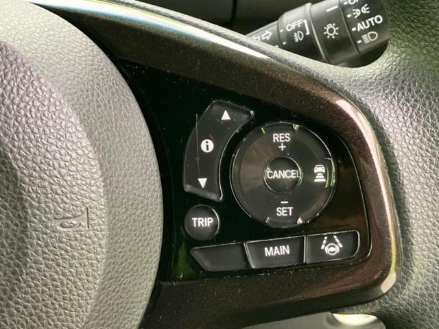 Ｎ－ＢＯＸカスタム Ｇ・Ｌホンダセンシング　社外　ＳＤナビ／ホンダセンシング／両側電動スライドドア／シートヒーター　前席／車線逸脱防止支援システム／ドライブレコーダー　前後／ヘッドランプ　ＬＥＤ／ＵＳＢジャック／Ｂｌｕｅｔｏｏｔｈ接続　ドラレコ（33枚目）