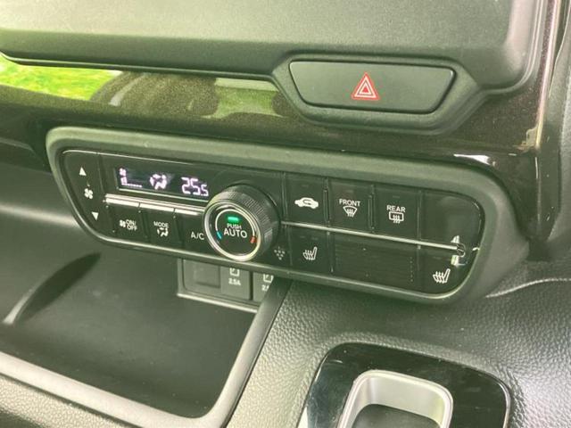Ｎ－ＢＯＸカスタム Ｇ・Ｌホンダセンシング　社外　ＳＤナビ／ホンダセンシング／両側電動スライドドア／シートヒーター　前席／車線逸脱防止支援システム／ドライブレコーダー　前後／ヘッドランプ　ＬＥＤ／ＵＳＢジャック／Ｂｌｕｅｔｏｏｔｈ接続　ドラレコ（35枚目）