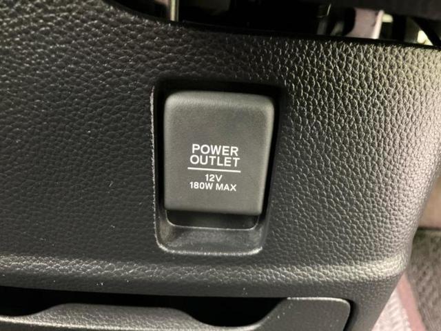 Ｎ－ＢＯＸカスタム Ｇ・Ｌホンダセンシング　社外　ＳＤナビ／ホンダセンシング／両側電動スライドドア／シートヒーター　前席／車線逸脱防止支援システム／ドライブレコーダー　前後／ヘッドランプ　ＬＥＤ／ＵＳＢジャック／Ｂｌｕｅｔｏｏｔｈ接続　ドラレコ（38枚目）