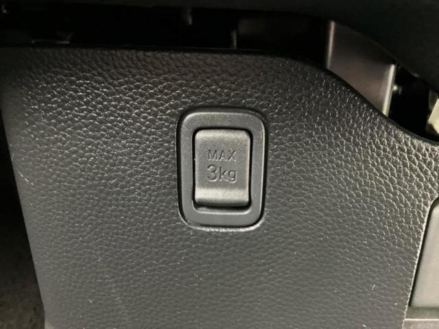 Ｎ－ＢＯＸカスタム Ｇ・Ｌホンダセンシング　社外　ＳＤナビ／ホンダセンシング／両側電動スライドドア／シートヒーター　前席／車線逸脱防止支援システム／ドライブレコーダー　前後／ヘッドランプ　ＬＥＤ／ＵＳＢジャック／Ｂｌｕｅｔｏｏｔｈ接続　ドラレコ（39枚目）